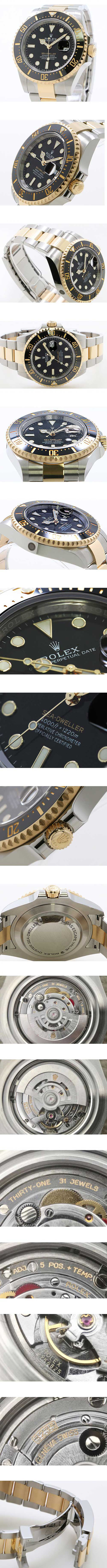 メンズ腕時計おすすめ：ロレックスコピー時計 シードゥエラー 126603コピー時計通販【Cal.3235ムーブメント 】